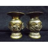 Pair of Small Chinese Gilt Bronze Vases. Decorated with a Lakeside scene, Turtles, Birds, Lotus