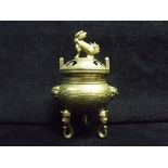 Chinese Gilt Bronze Tripod Incense Burner. Decorated with various Mythical Beasts, Clouds, Lotus