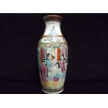 Chinese 19th Century Canton Famille Rose Pottery Vase - Mandarin scene in panels with Children in