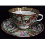 Chinese early 19th Century Canton Famille Rose Medallion Tea Cup and Saucer. Shaped or molded edges.