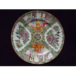 Chinese 19th Century Canton Famille Rose Pottery Medallion Plate - Four Panels with various
