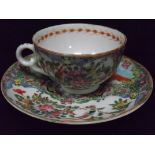 Chinese 19th Century Canton Famille Rose Medallion Miniature Pottery Tea Cup and Saucer. Saucer
