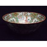 Chinese 19th Century Canton Famille Rose Medallion Pottery Bowl - Four panels around the bowl, Two