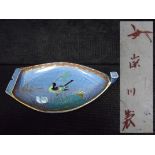 Chinese Stoneware Pottery Sampan Boat Dish. Decorated with a Bird in a lake scene. Blue glaze with