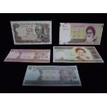 5 x World Bank Notes. 2 x Islamic Republic of Iran - 1000 and 2000 Rials, 2 x Da Afghanistan