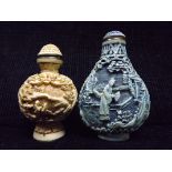 2 x Chinese / Sino Tibetan Brass and Resin Snuff Bottles. Decorated Guan Yin, Lotus, Shou