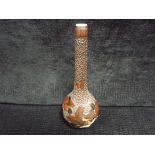 Unusual Chinese or Sino Tibetan Brown carved lacquer vase with damages. Decorated with a central