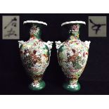 Large Mirror Pair of Japanese Stoneware Flower Vases. Sino Tibetian. Molded Chimera or Dragons