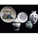 5 x Asian Art 20th Century Ceramics. Chinese Famille Rose small lidded Jar with hand painted