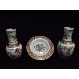 3 x Chinese 19th Century Famille Rose Wares - 2 x Miniature Vases and a small dish. Birds,
