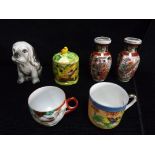 Asian Ceramics small collection. Japan Marutomoware Preserve Pot, 2 x Japanese Porcelain Tea Cups, 2