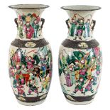 Pareja de jarrones en porcelana de Nanking. China, Dinastía Qing, fles. del s.XIX.