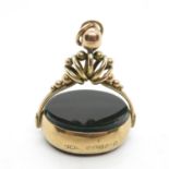 9ct gold bloodstone spinner fob 12.2g 23mm wide