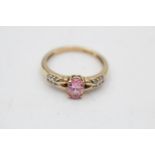 9ct gold pink gemstone & diamond seven stone dress ring (2.3g) Size O