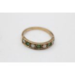 9ct gold vintage emerald & opal seven stone gypsy setting ring (2.3g) Size P