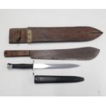 Bayonet and Sheath and machete with sheath
