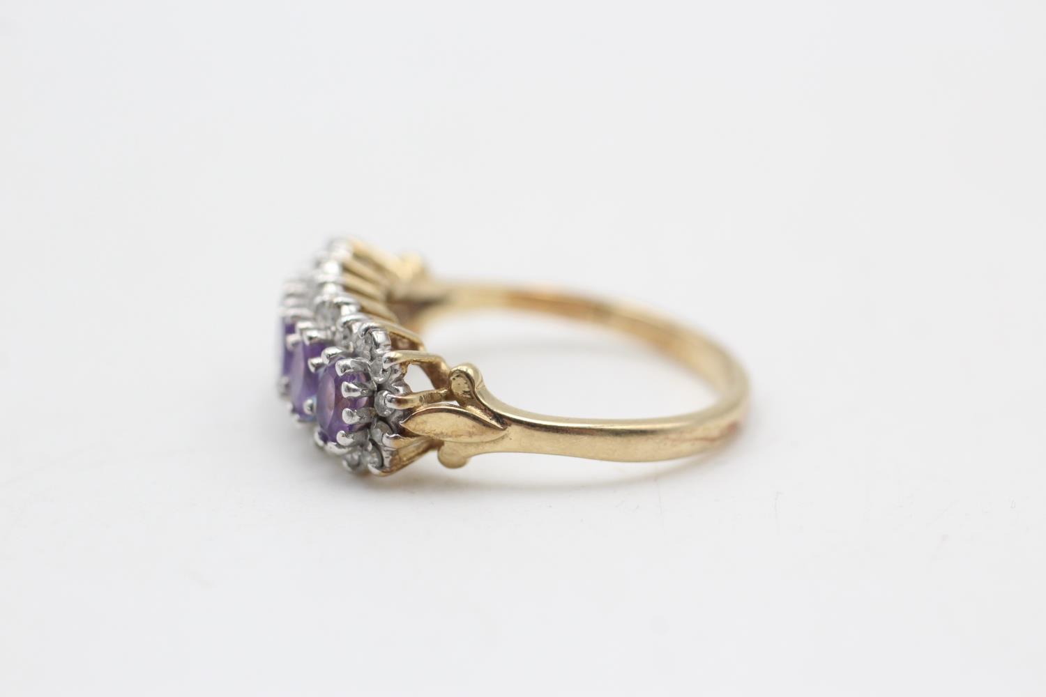 9ct gold amethyst diamond fancy halo ring (2.6g) Size M - Bild 2 aus 5