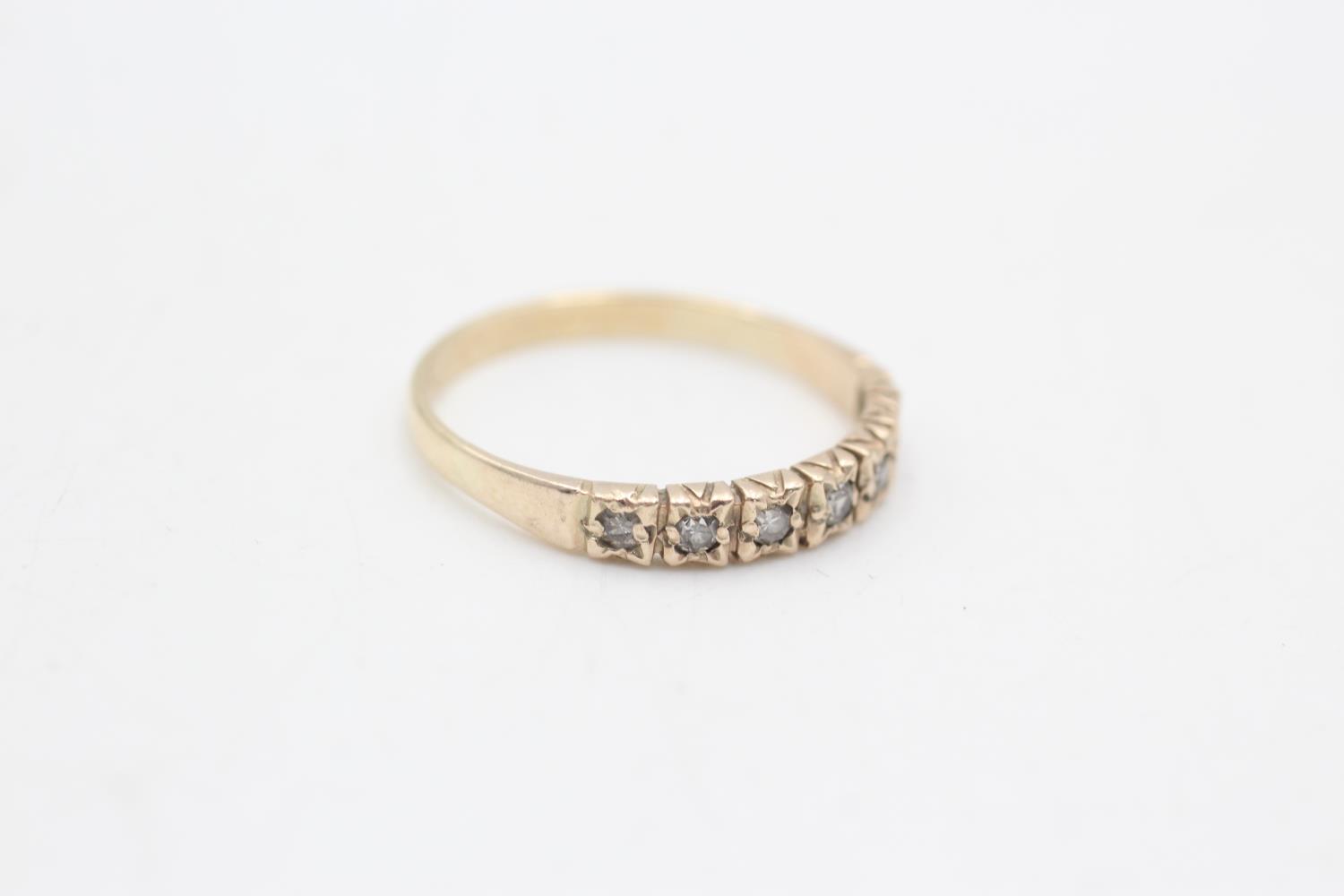 9ct gold diamond seven stone half eternity ring (1.7g) Size Q - Bild 4 aus 4