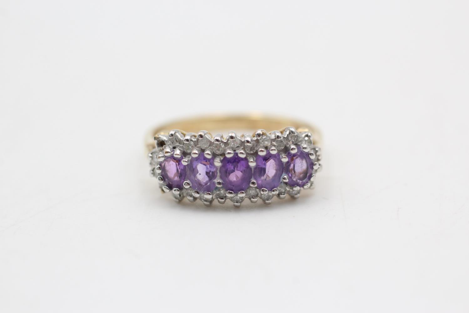 9ct gold amethyst diamond fancy halo ring (2.6g) Size M