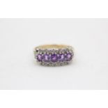 9ct gold amethyst diamond fancy halo ring (2.6g) Size M