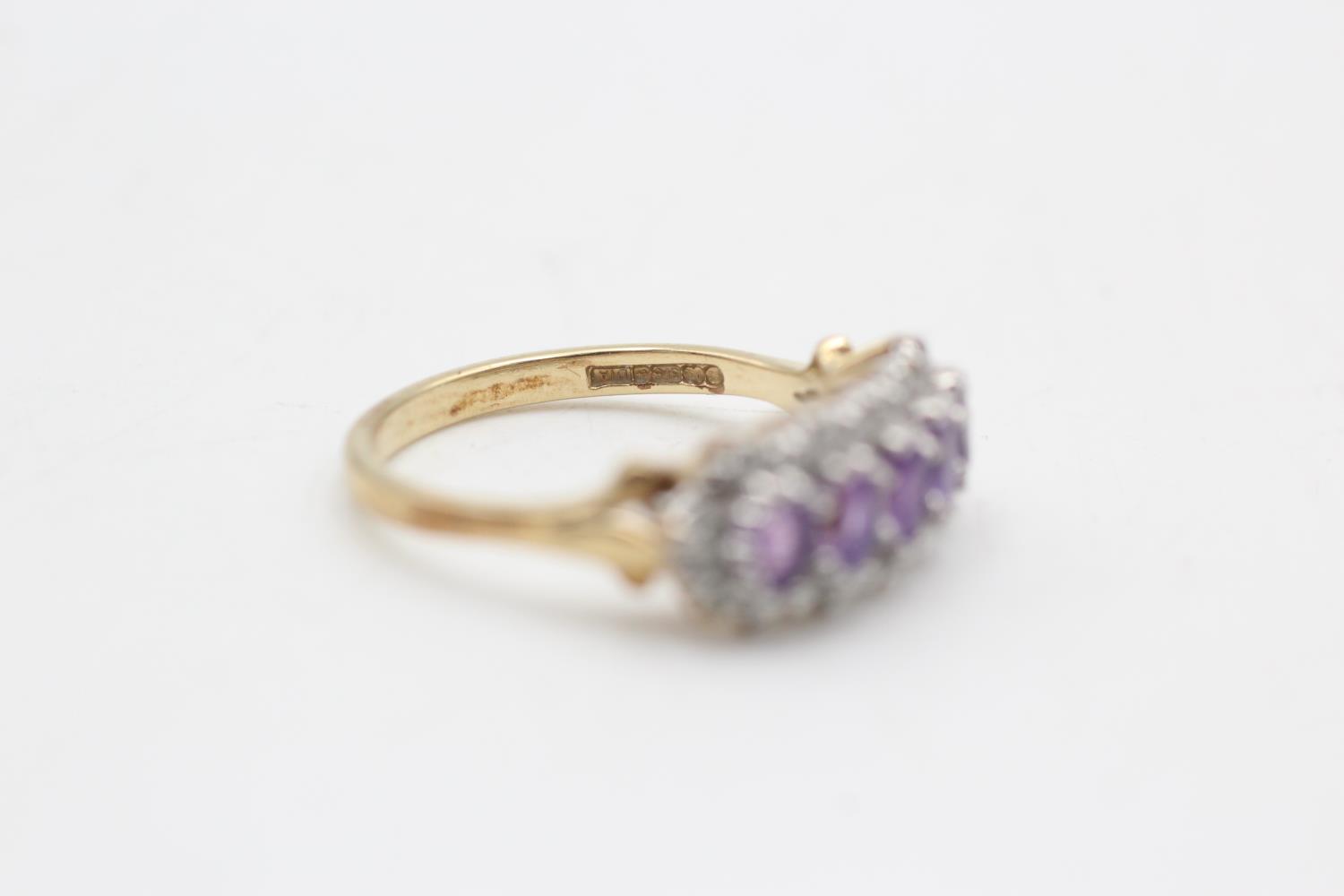 9ct gold amethyst diamond fancy halo ring (2.6g) Size M - Bild 4 aus 5