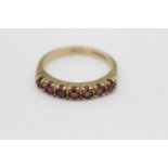 9ct gold vintage ruby seven stone gypsy setting ring (2.5g) Size N