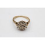 9ct gold vintage diamond double halo cathedral setting ring (2.9g) Size L