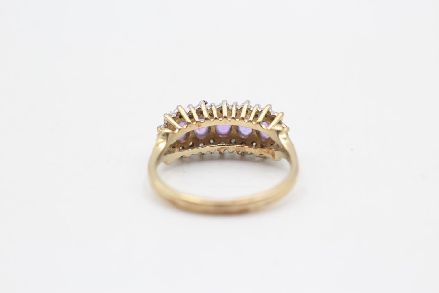 9ct gold amethyst diamond fancy halo ring (2.6g) Size M - Bild 3 aus 5