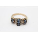 9ct gold sapphire & diamond nine stone dress ring (3.8g) Size P