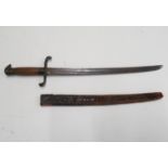 German hunting sword and sheath