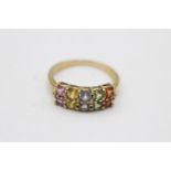 9ct gold vintage multi-colour sapphire pave setting dress ring (2.6g) Size O