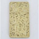 Intricately carved ivory card holder 3.5" long very early