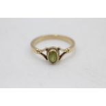 9ct gold vintage peridot solitaire split shoulders dress ring (2.4g) Size P