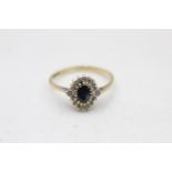 9ct gold diamond & sapphire halo ring (1.9g) Size N
