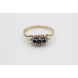 9ct gold sapphire & diamond three stone halo dress ring (1.7g) Size O