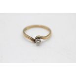9ct gold twist band diamond ring (1.7g) Size M