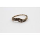 9ct gold vintage diamond crossover wave setting ring (1.6g) Size S