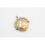 9ct gold spinner locket with ornate frame (4.3g)