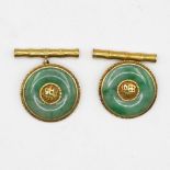 Antique gold and jadeite cufflinks heavy bright yellow 18ct HM gold