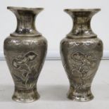 Pair of Chinese silver vases 232.6g total weight and 6" high