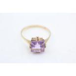 9ct gold amethyst solitaire dress ring (2g) Size P