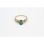 9ct gold emerald & diamond dress ring (2.3g) Size R