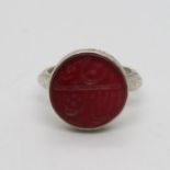 Silver ring with possibly Arabic engraving to amber centre stone 6.1g Size P