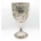 10.5" high silver goblet with Indian or Nepalese designs 911g