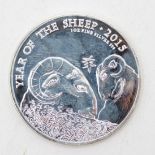 Year of The Sheep Britannia coin