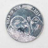 Year of The Sheep Britannia coin