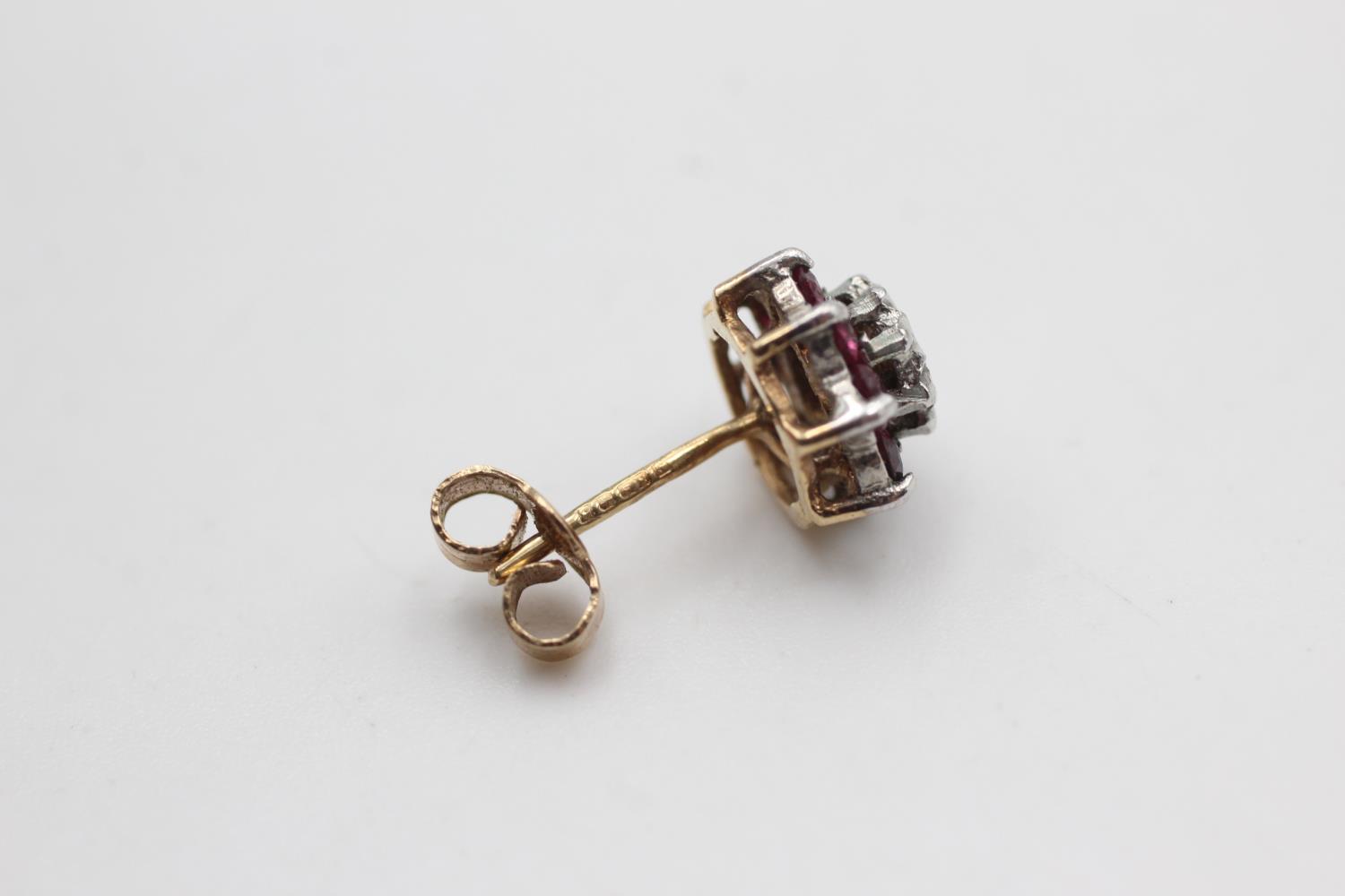 9ct gold vintage ruby & diamond halo stud earrings (2.3g) - Image 4 of 10