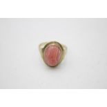 8ct gold vintage agate cocktail ring (3.7g) Size N