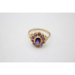 9ct gold vintage amethyst halo ornate setting ring (2.9g) Size Q
