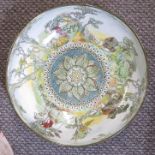 14.5" diameter Doulton Burslum Morland Pinxy bowl